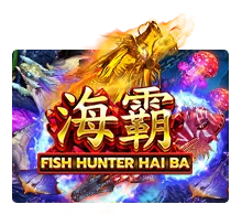 Fish Haiba