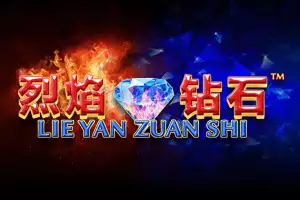 Lie Yan Zuan Shi