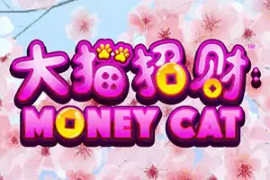 Da Mao Zhao Cai: Money Cat